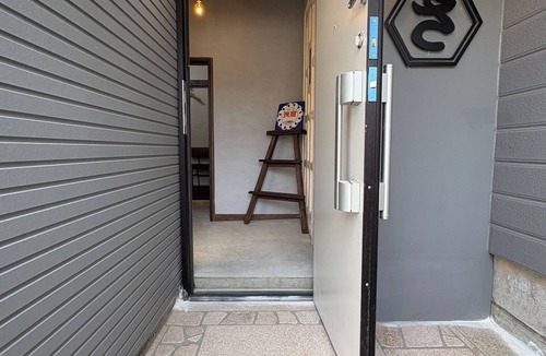 Oshima House | Enjoy a rich island trip at Sakaeya a small inn t/Oshima-cho Tokyo