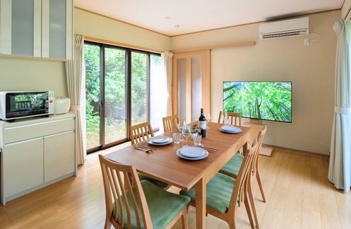 Hakone House | Enjoy freeflowing hot spring water and the ultima/Ashigarashimo District Kanagawa