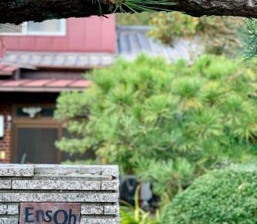 Tamano Cabin | Ensoh