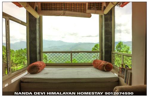Majkhali House | Entire 2 BHK Nanda Devi Himalayan Homestay