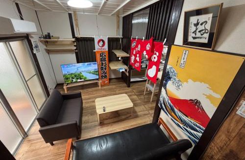 Saeki Ward Apartment | Entire Authentic Japanese Villa 弐 for Family Long-Stays with Garden
