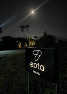 Marmari House | EPTA Houses