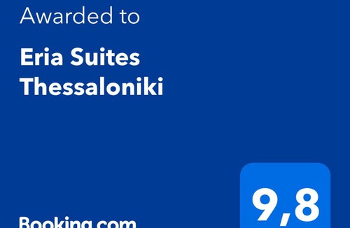 Vardaris Apartment | Eria Suites Thessaloniki