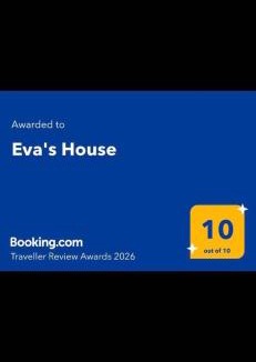 Afytos Apartment | Eva's House