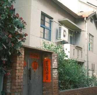 Changhua City Centre House | Everythingsoup