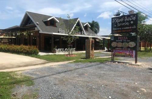 Kaeng Khoi Resort | Evie Mae Resort