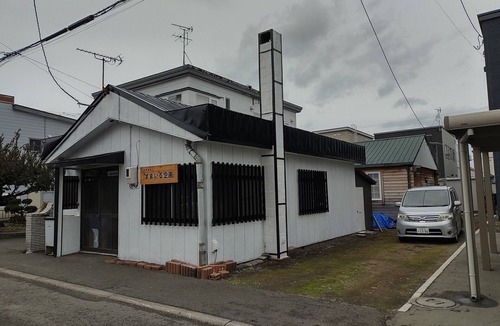 Teine House | Excellent access to sightseeing spots and ski reso - Smile House/Sapporo Hokkaidō