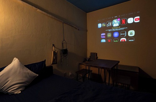 Ichikawa Hotel | Exclusive projector Classic double Theater room/Ichikawa Chiba