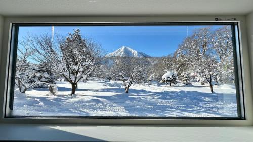 Kimobetsu Villa | Experience R, Rusutsu
