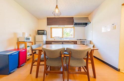 Kita Ward House | Extreme