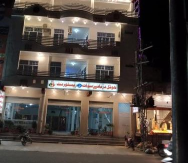 Shangla Hotel | F R Darya e Swat Hotel