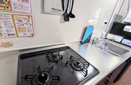 Funabashi Apartment | F061 A relaxing stay with family and friends fe/Funabashi Chiba