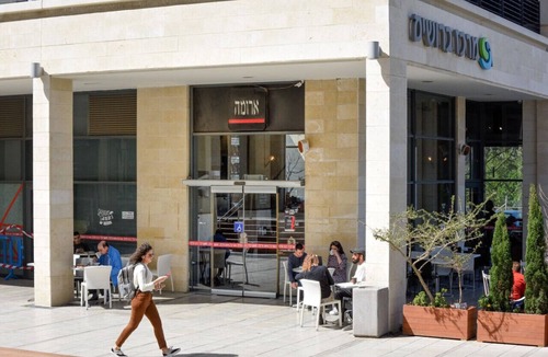 Tel Aviv Apartment | Fair Grounds STU Univ. by Sea N' Rent