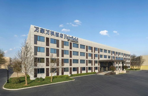 Beijing Hotel | Fairfield by Marriott Beijing Capital Airport
