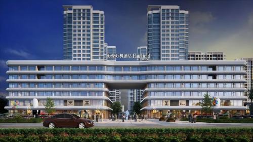 Liyang Hotel | Fairfield by Marriott Changzhou Liyang