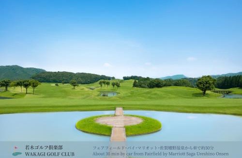 Ureshino Hotel | Fairfield by Marriott Saga Ureshino Onsen