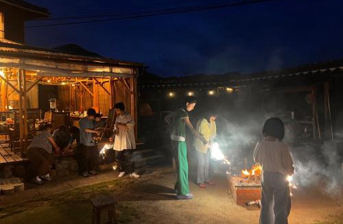 Yazu House | Fam