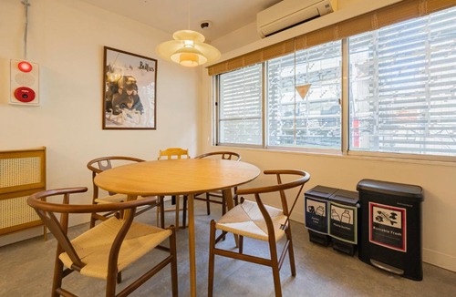 Nanpeidaicho Apartment | Family Labs,渋谷駅徒歩10分,2シャワー,6ベッド,巨大プロジェクター付