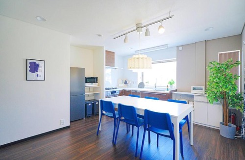 Minamikoiwa Villa | Family Stay 2 Parking Shizuku Koti Tokyo Koiwa シズクコティ東京 小岩