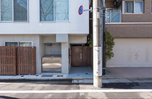 Nakano Apartment | Fare Metallo Hotel Tatami room 401- with AC, WiFi,bath in Nakano, Near Shinjyuku