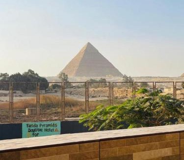 Kafrat al Jabal Hotel | Farida Pyramids Boutique Hotel