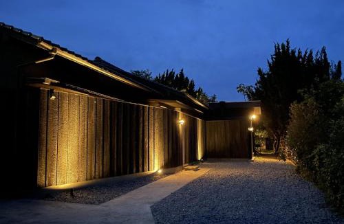 Ochi-gun House | farm and bed SETODA
