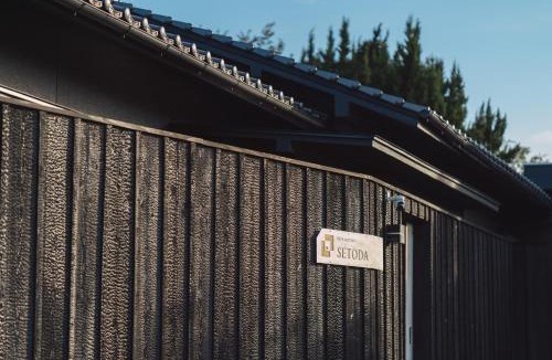 Ochi-gun House | farm and bed SETODA