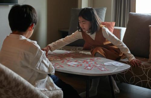 Iseshima Jindai Onsen Hotel | fav ISE