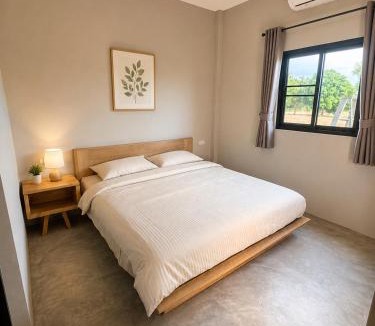 Nakhon Ratchasima Resort | Feel D