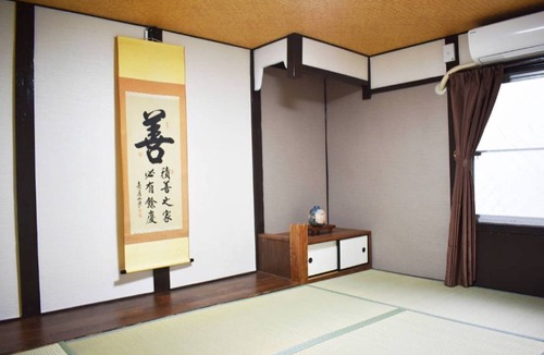 Minami House | Feeling like a devilish blade! 3 minutes walk from Nishioji station, 1 station from Kyoto station! Good access to tourist attractions / spacious and comfortable house / indoor Wi-Fi