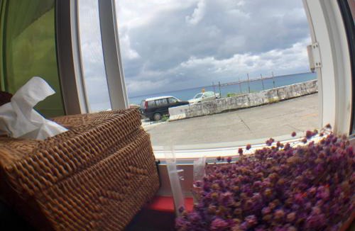 Lanyu House | Fei Yu Fei Beach Hostel