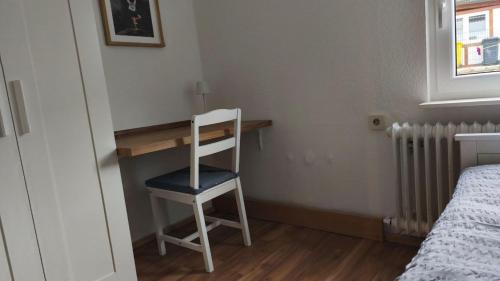 Hilchenbach Apartment | Ferienwohnung Heidfellersch