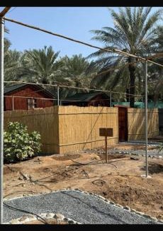 Masafi Other | Fig Garden