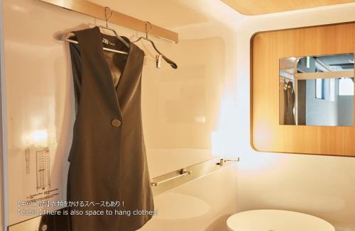 Fukushima Hotel | First Cabin Nishi Umeda