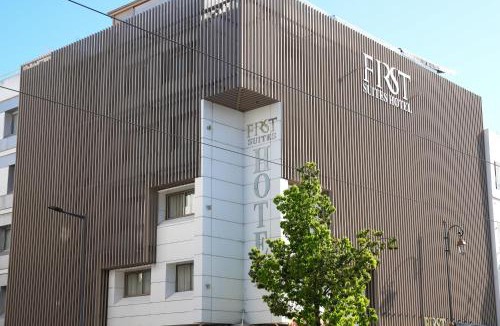 Agdal Hotel | First Suites Hôtel