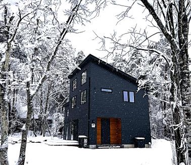 Hakuba Villa | Flagpole Villa Hakuba