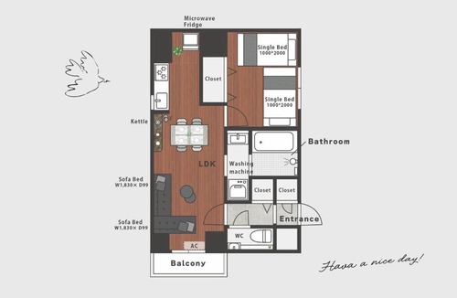 Higashi Ward Apartment | Flowing home
