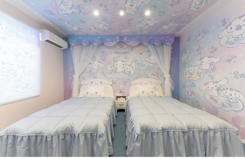 Mine House | For 2 adults Cinnamoroll Room Kawaii Yumefuwa /Mine Yamaguchi