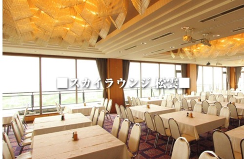 Sado Hotel | For 3 people Main building 10 tatami Japanesest/Sado Niigata
