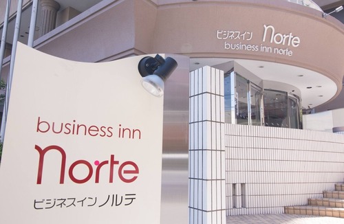 Nakajimakoen Hotel | For electronic cigarettes heated cigarettes Tw / Sapporo Hokkaidō
