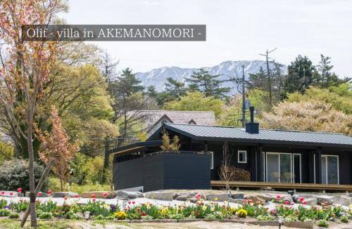 Daisen House | FOREAT akemanomori