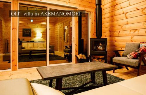 Daisen House | FOREAT akemanomori