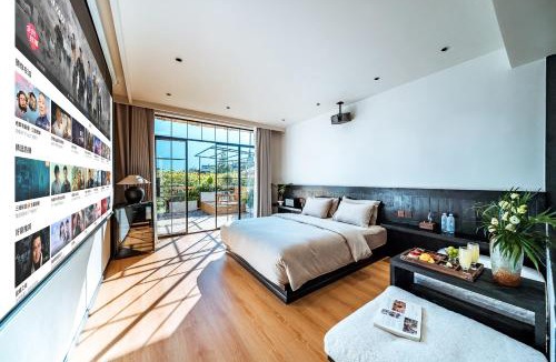 Longkan House | Forest B&B