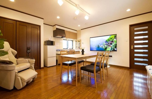 Mitaka Apartment | Forest Inokashira
