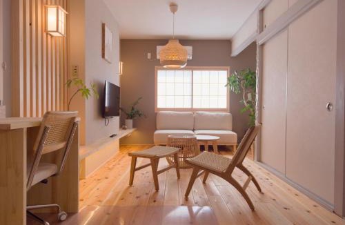 Higashiyodogawa House | Forest Japandi House