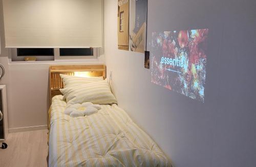 Miseong-dong Hostel | Forest