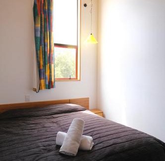 Hanmer Springs Hotel | Forest Trail Lodge