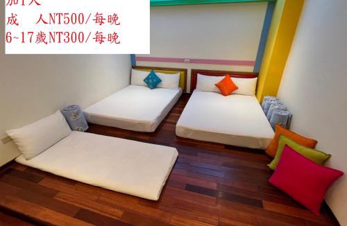 Big Beach Hotel | Formost Hotel