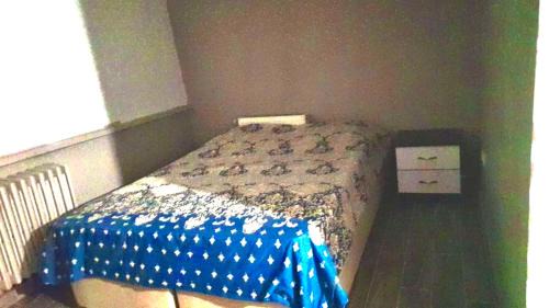 Kizilay Apartment | Fortuna House