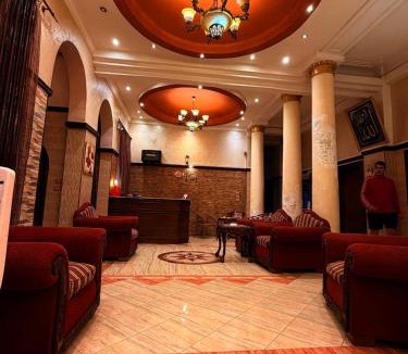 Al-'Atarin Hotel | Fouad Hotel